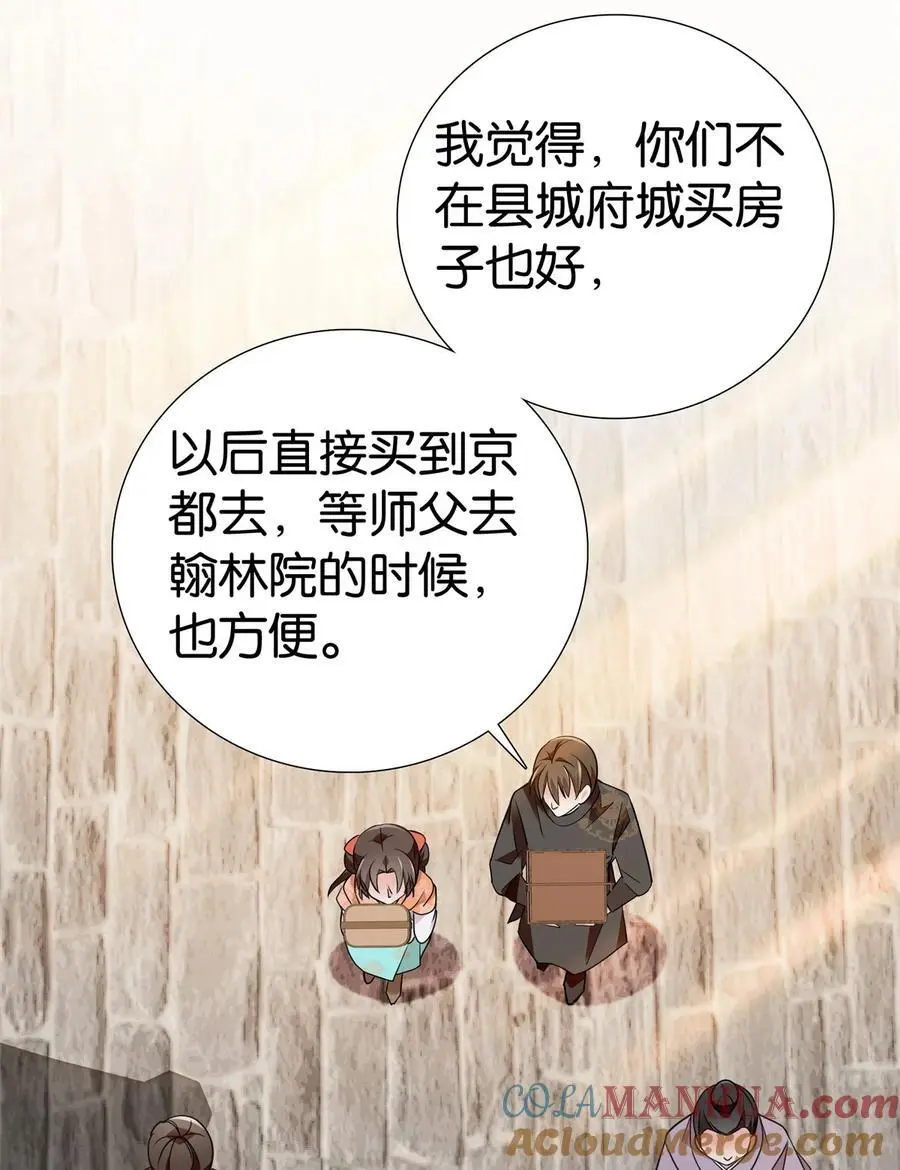 084 捡漏儿22