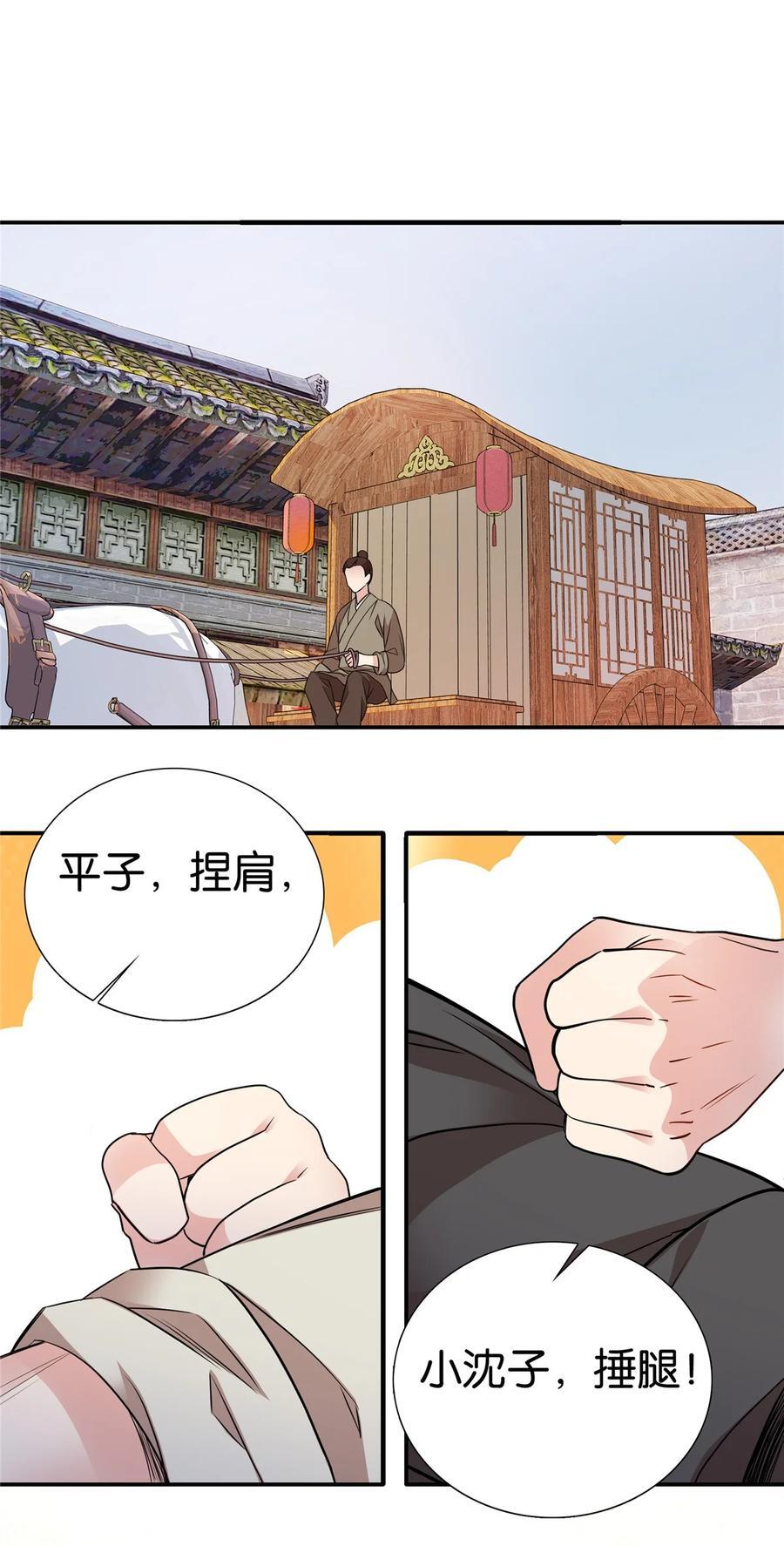 064 考后全忘了1
