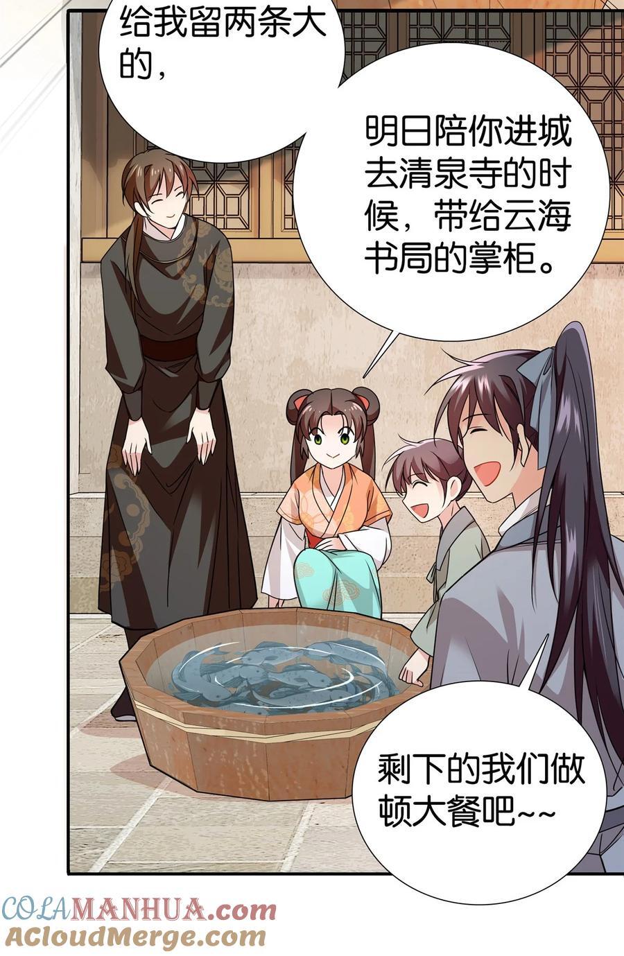 067 你敢考不中？12