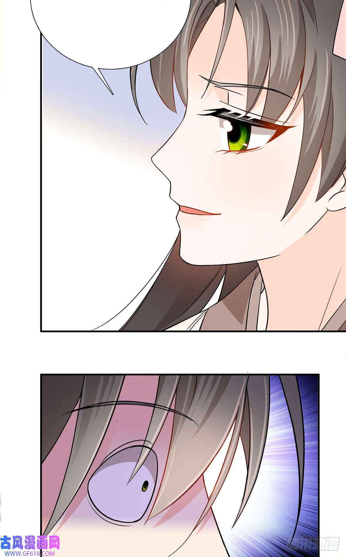 026 你是魔鬼吗？（33P）25