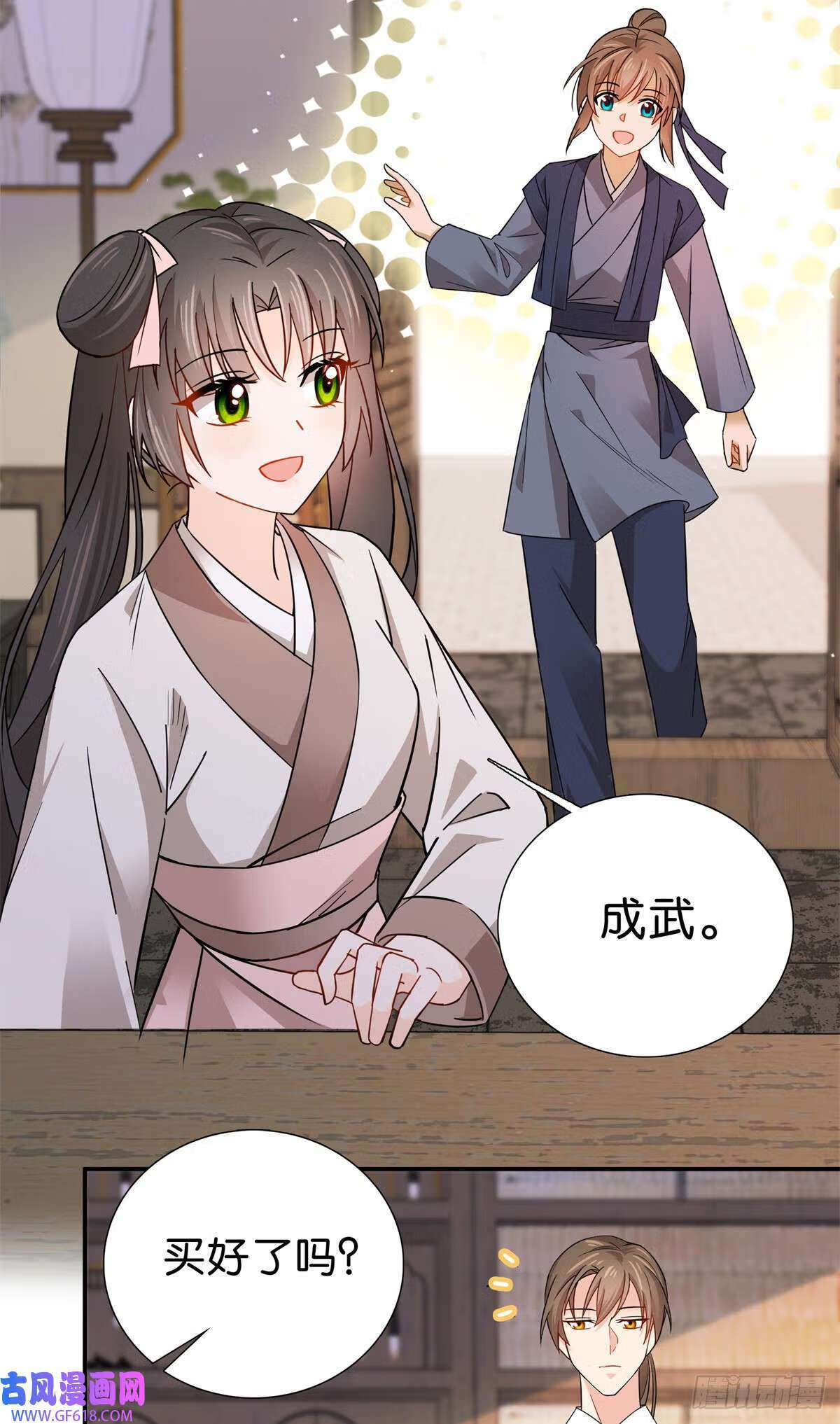 010 青青子衿悠悠我心（23P）6