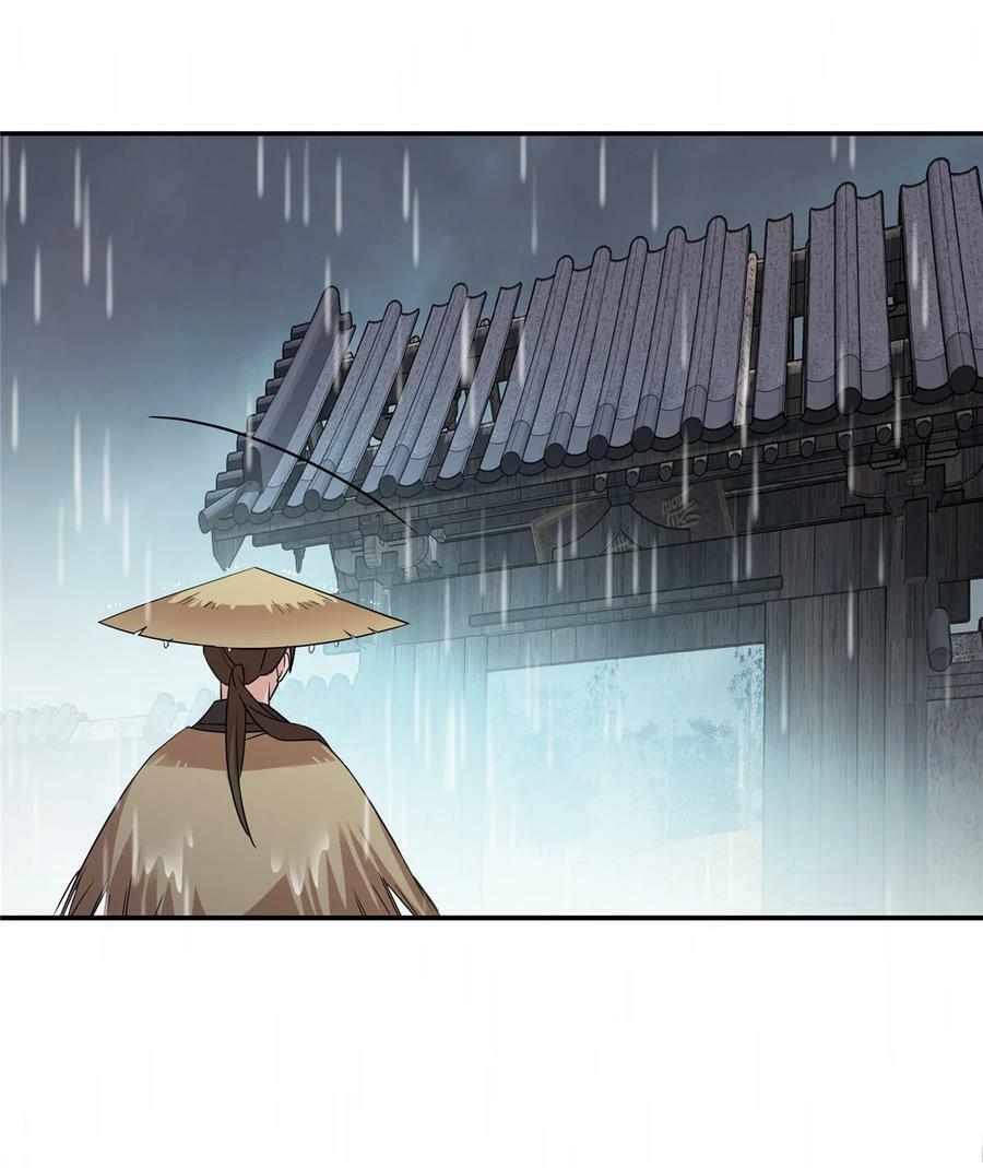 045 送上门被打劫5
