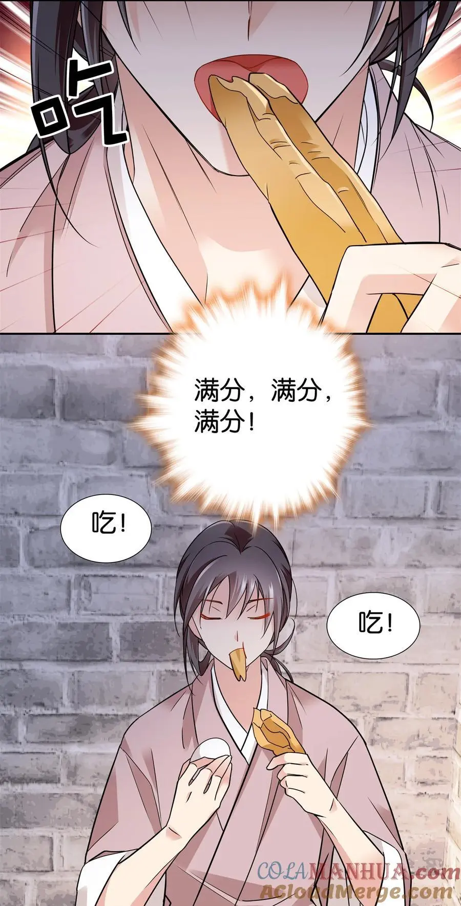 082 一根油条两个蛋22