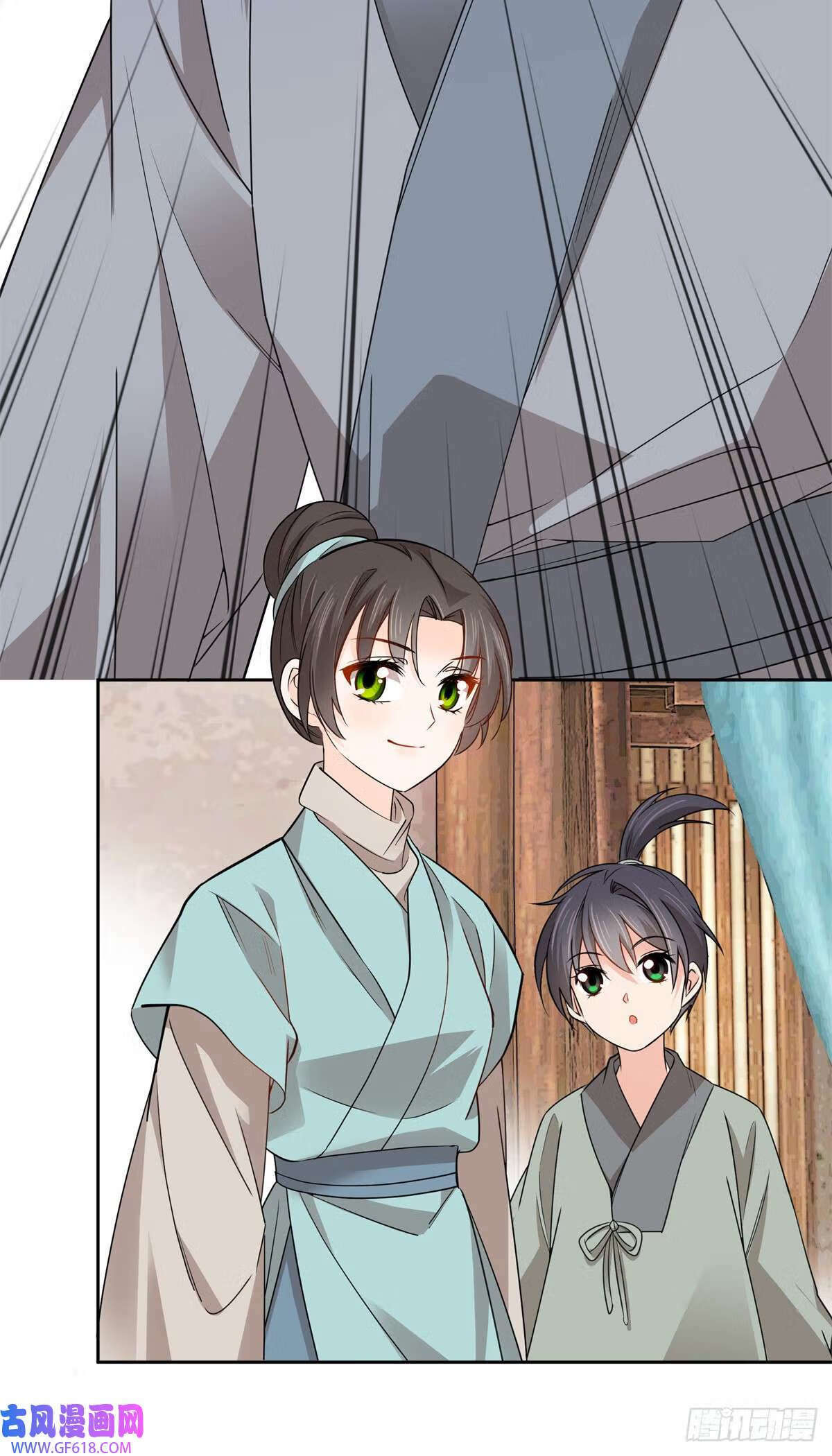 030 撒泼打滚最在行14