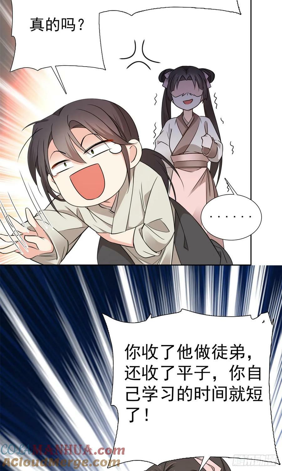 033 劳动力增加了！2