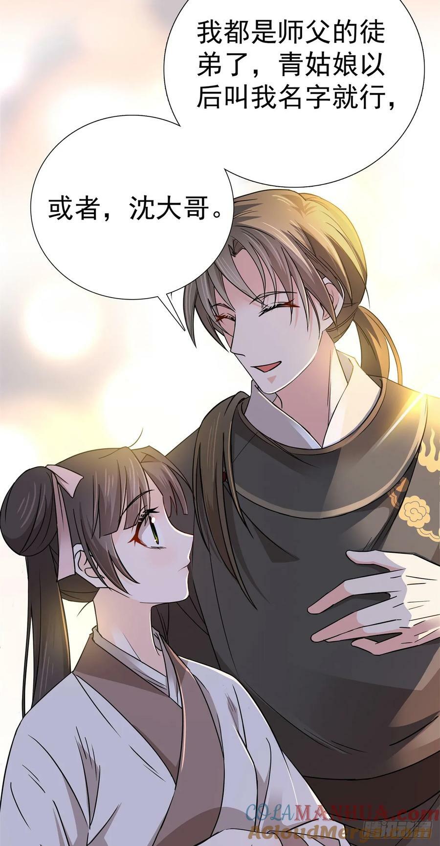 033 劳动力增加了！30