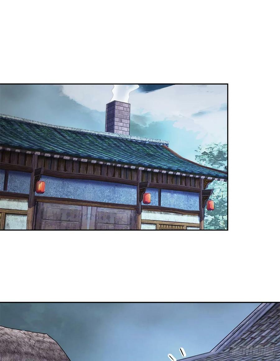 041 徒弟辅导师父？！1