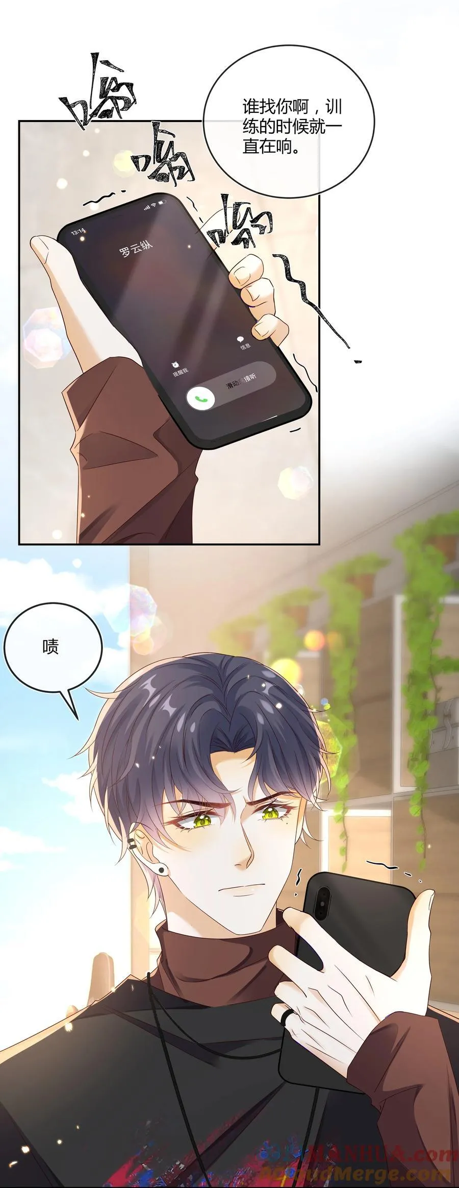 022 危机感？！24