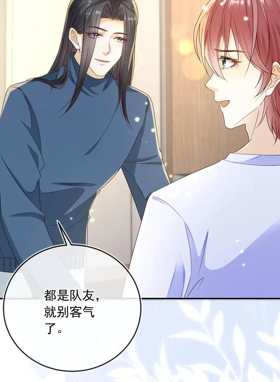 030 全是套路啊！20