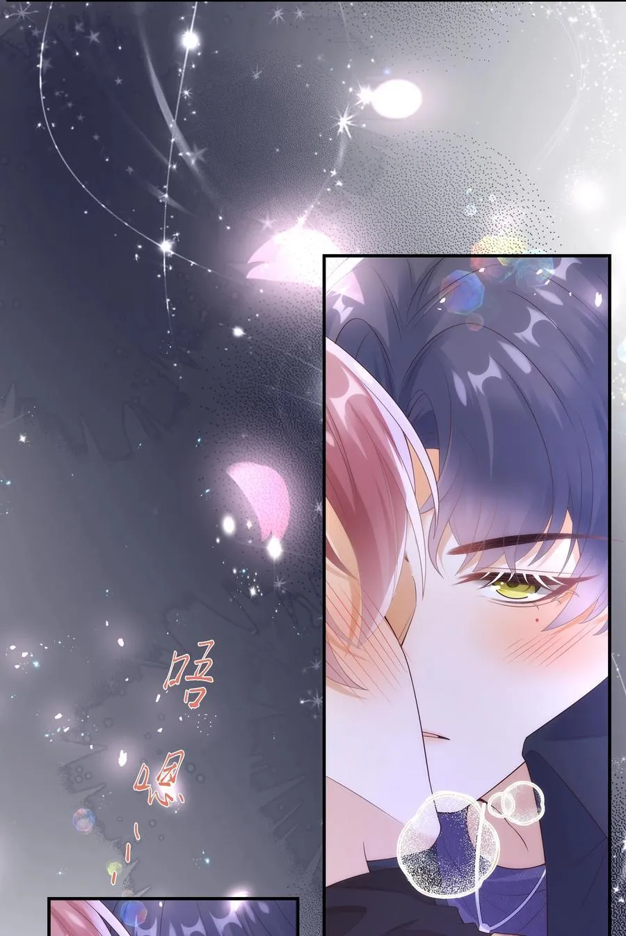 016 你喜欢我？22