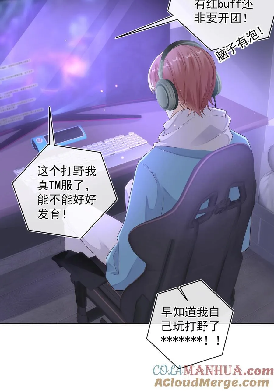 012 贴～贴22