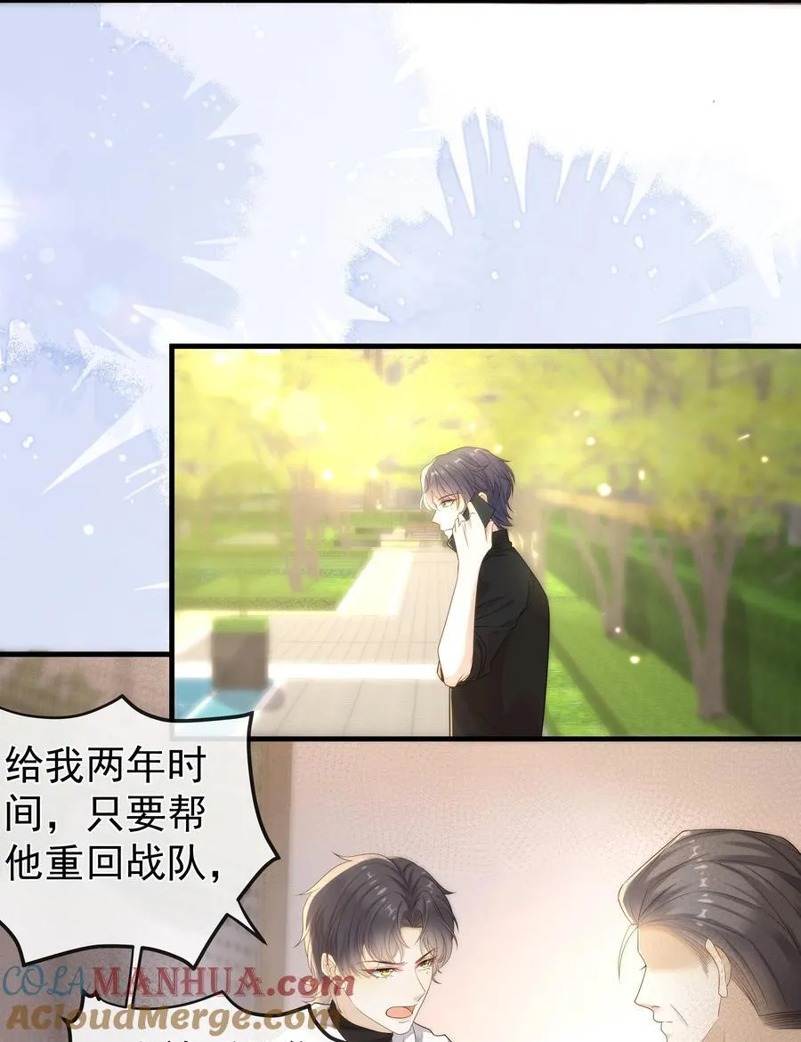 009 这个姿势，好喜欢！32