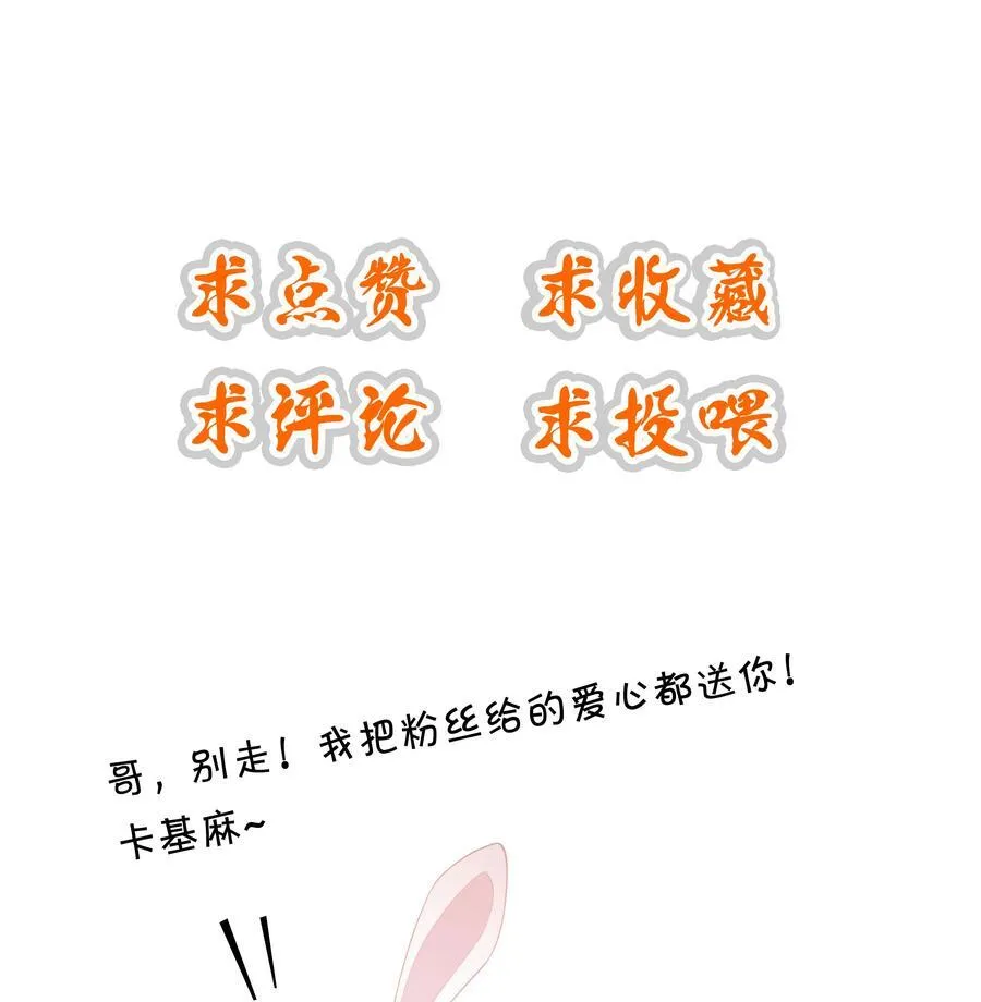 005 往事被扒？！50