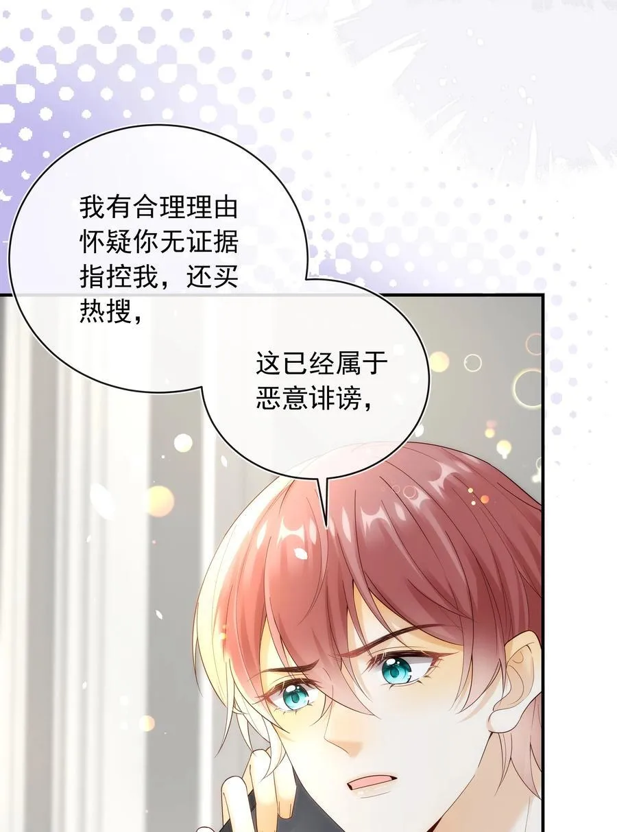 019 一定会反击的！20