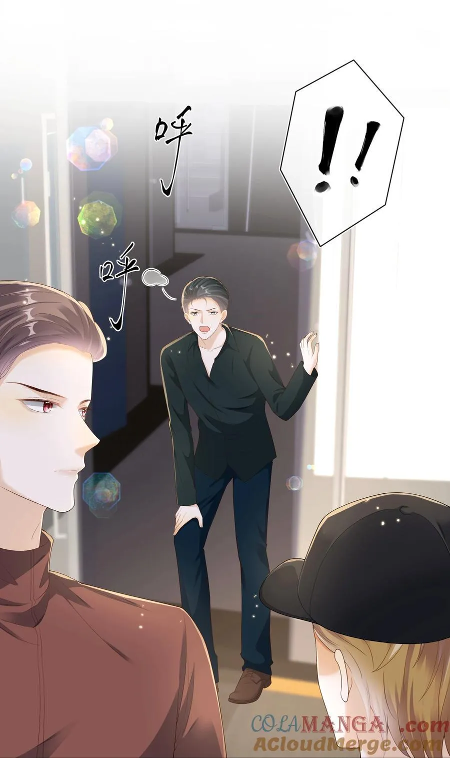 038 走向人生终点！22
