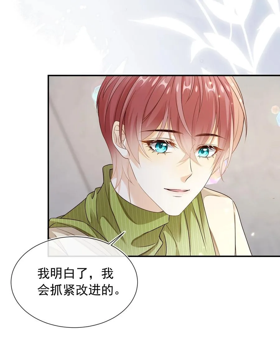 028 哥哥怎么和别人那么亲近！！7