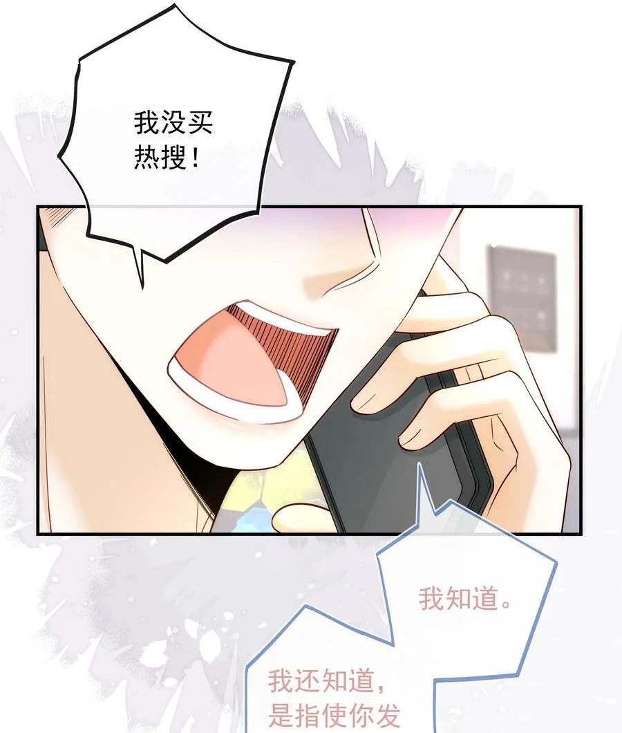 019 一定会反击的！22