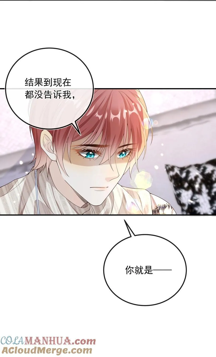 024 哥哥贴贴～12