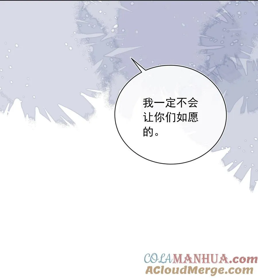 020 这么快就同居了？！22