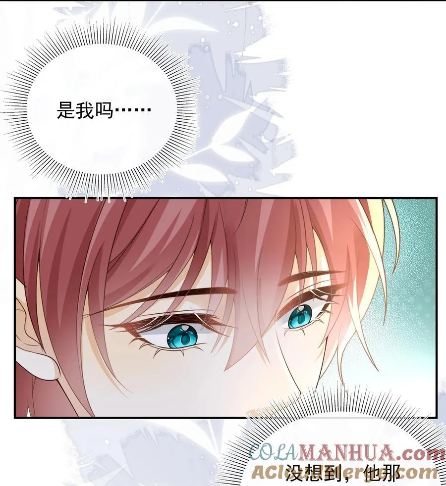 023 挑拨离间！14