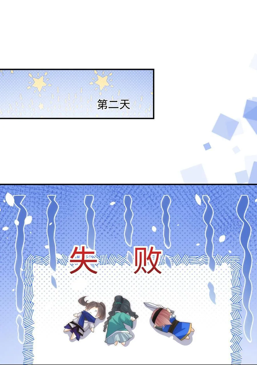 014 哥，不要背对我！27