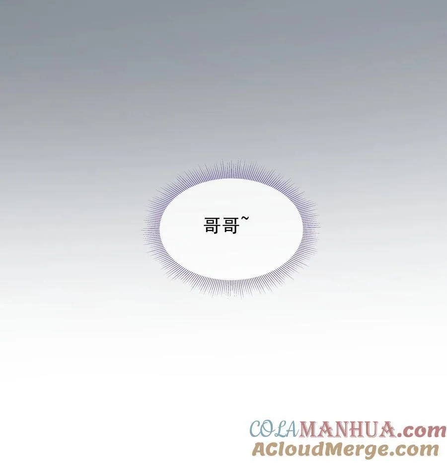 003 弟弟套路深我想回农村！36