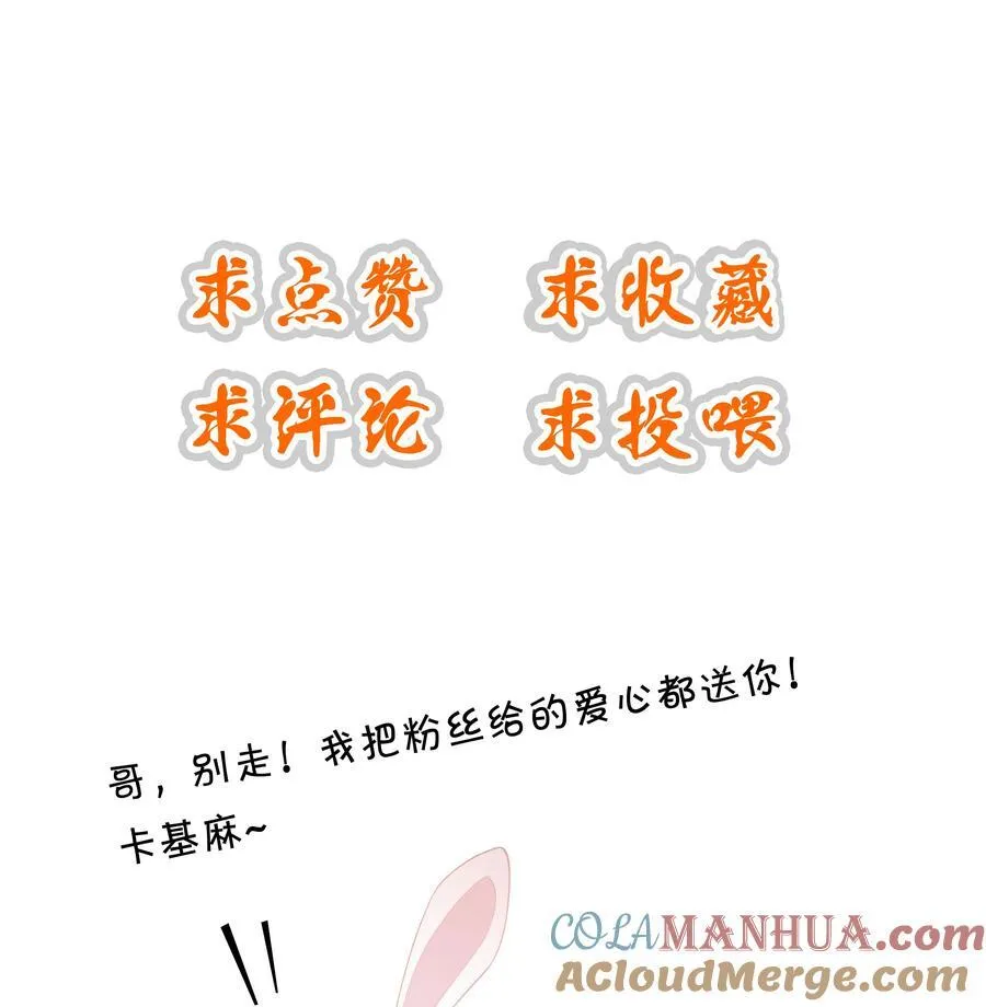 009 这个姿势，好喜欢！38