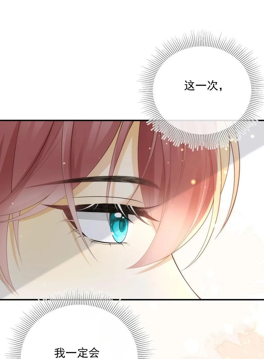 019 一定会反击的！5