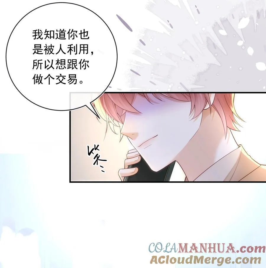 019 一定会反击的！24