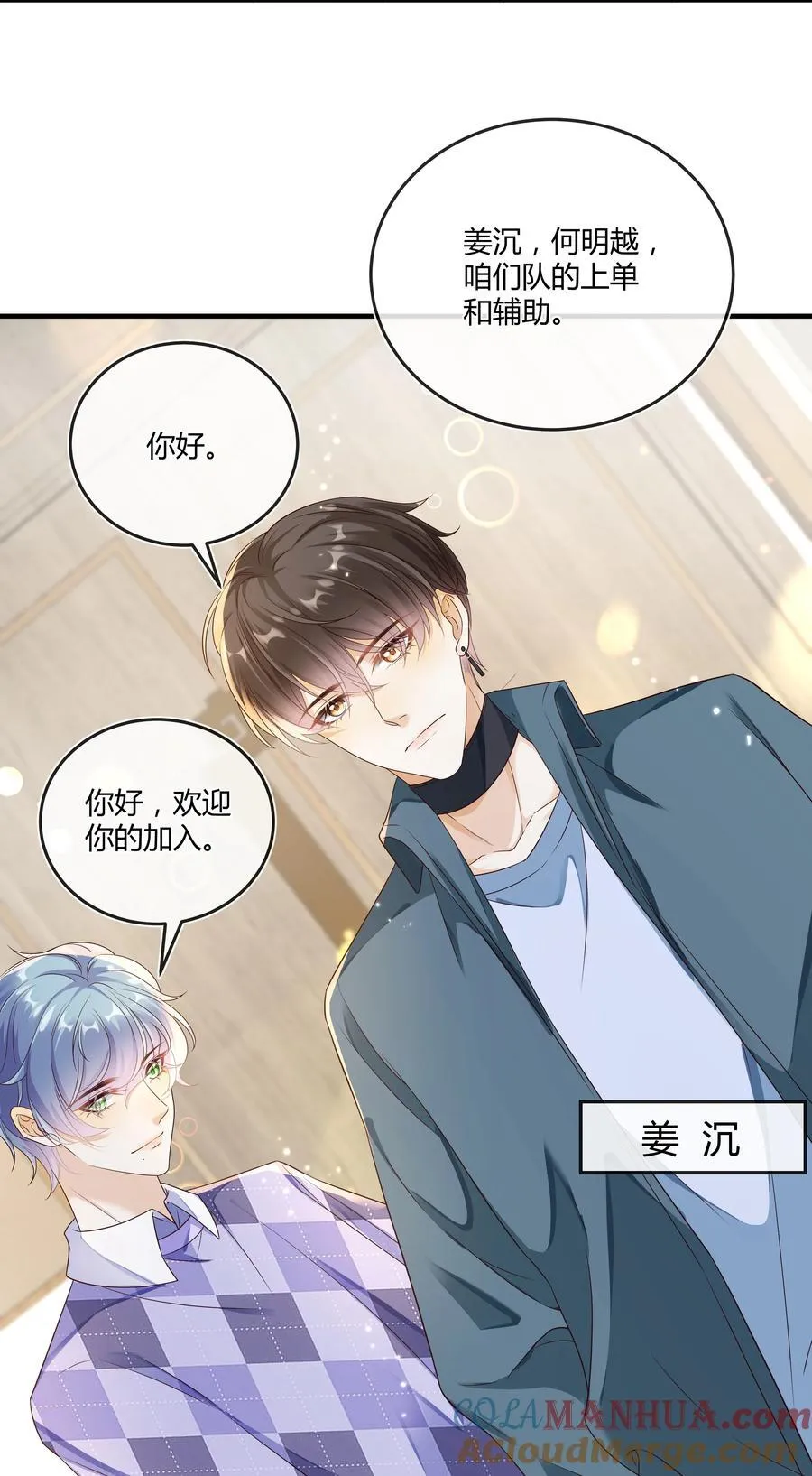 022 危机感？！4