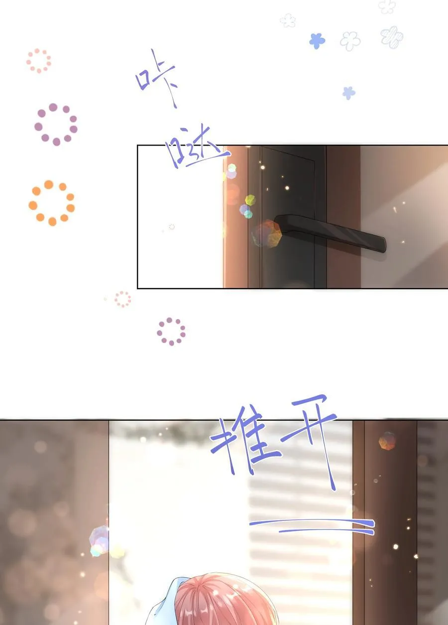 014 哥，不要背对我！5