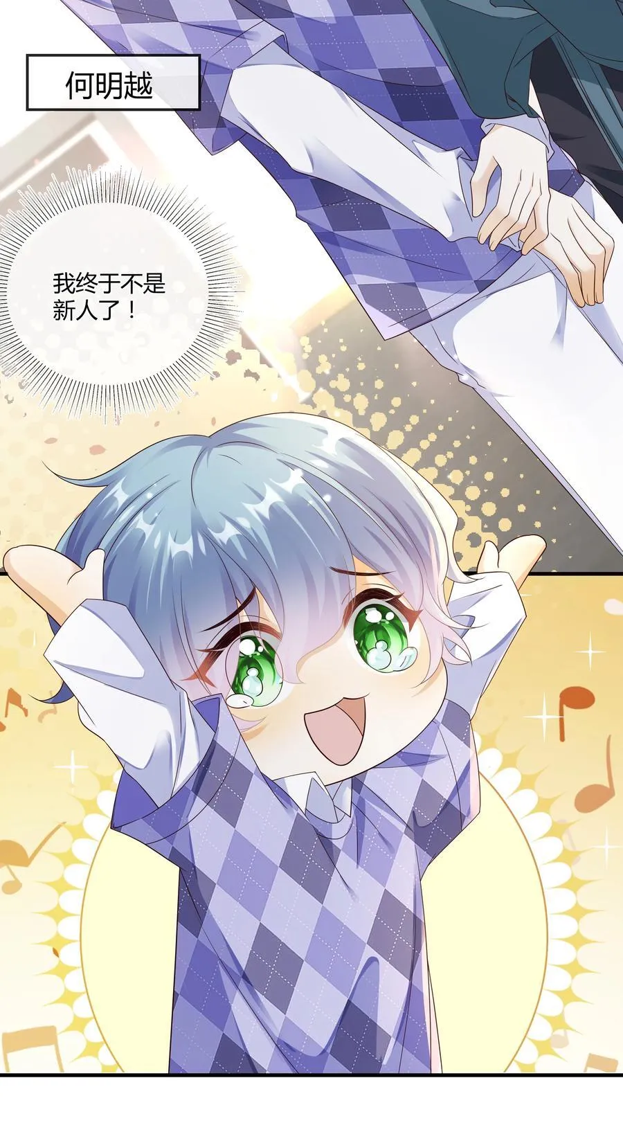 022 危机感？！5