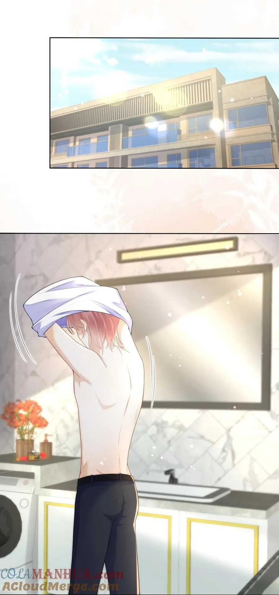 010 羊入狼口？！6