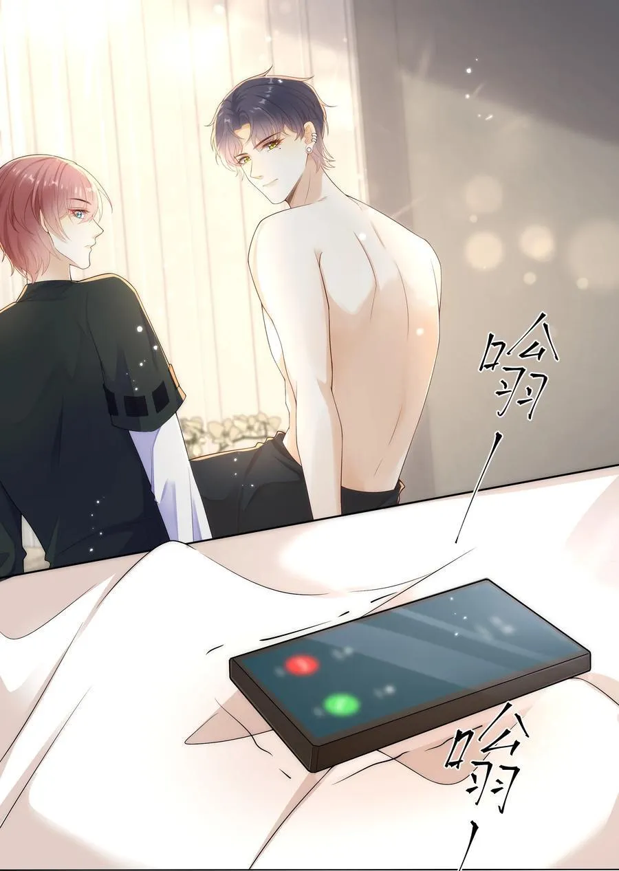 009 这个姿势，好喜欢！21