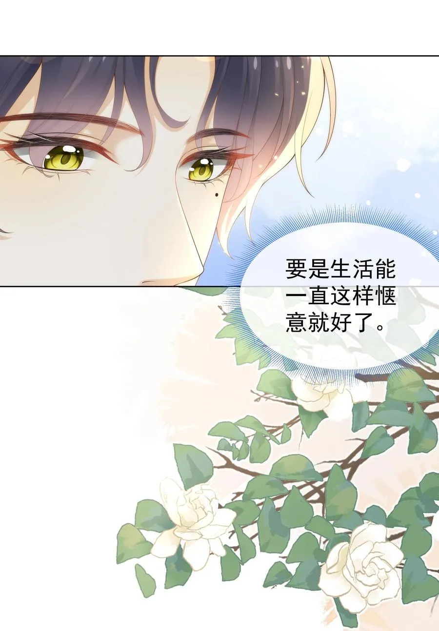 009 这个姿势，好喜欢！3