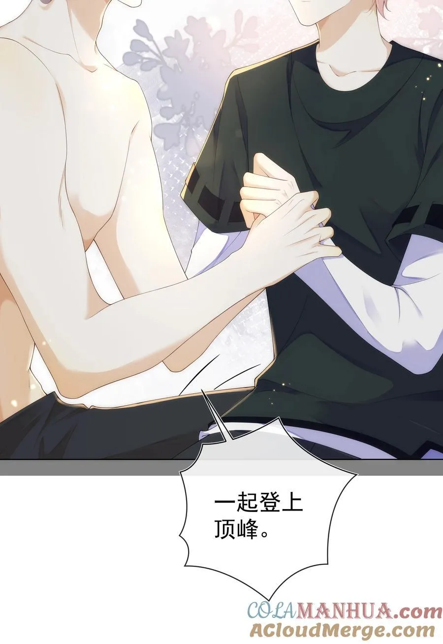 009 这个姿势，好喜欢！18
