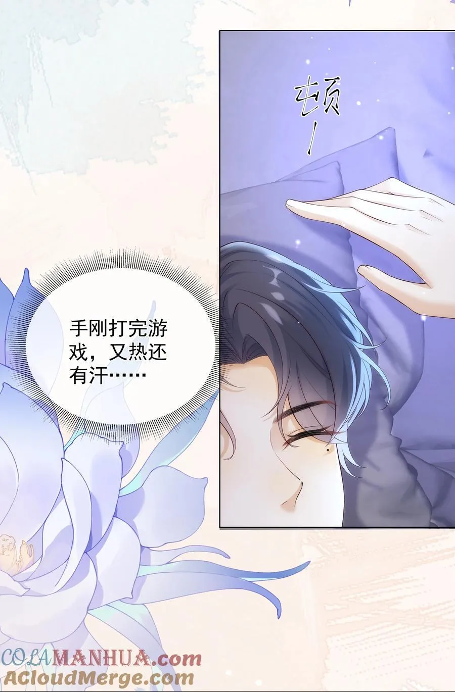 012 贴～贴34