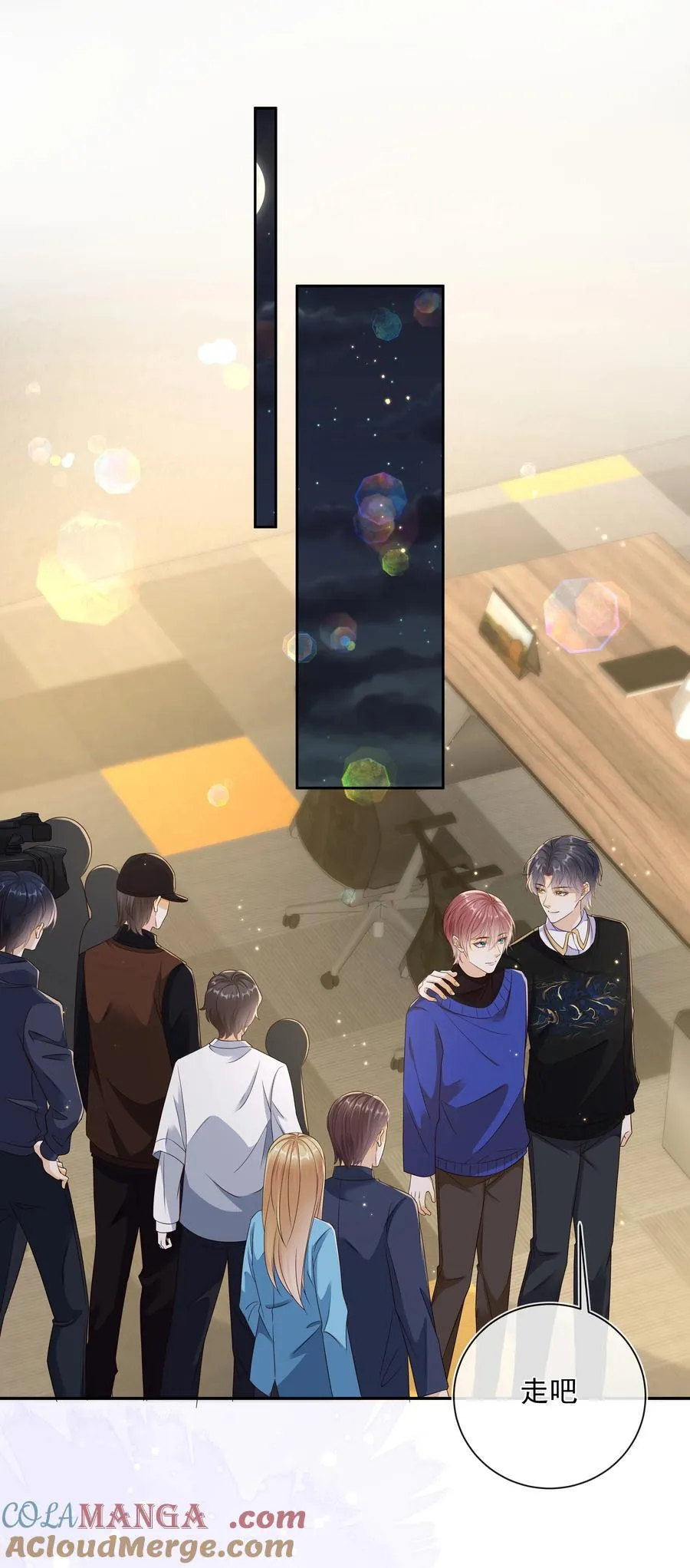 038 走向人生终点！28