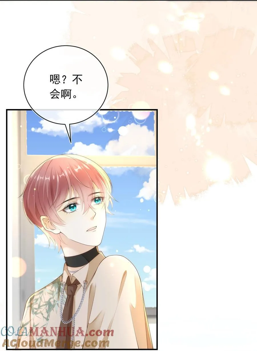 019 一定会反击的！3