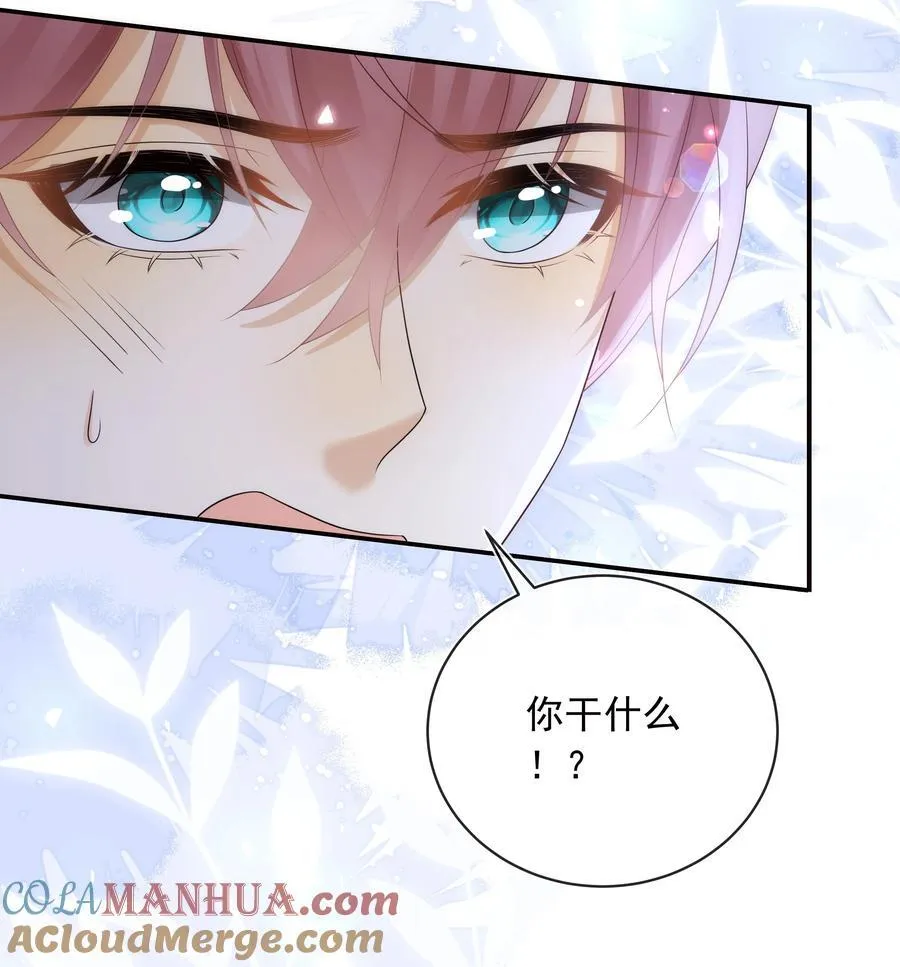016 你喜欢我？18