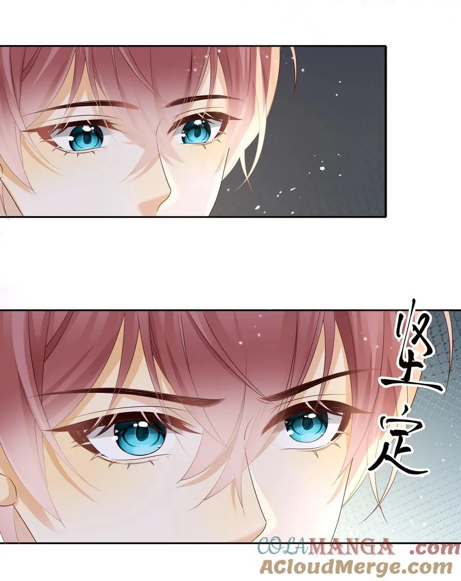 038 走向人生终点！16