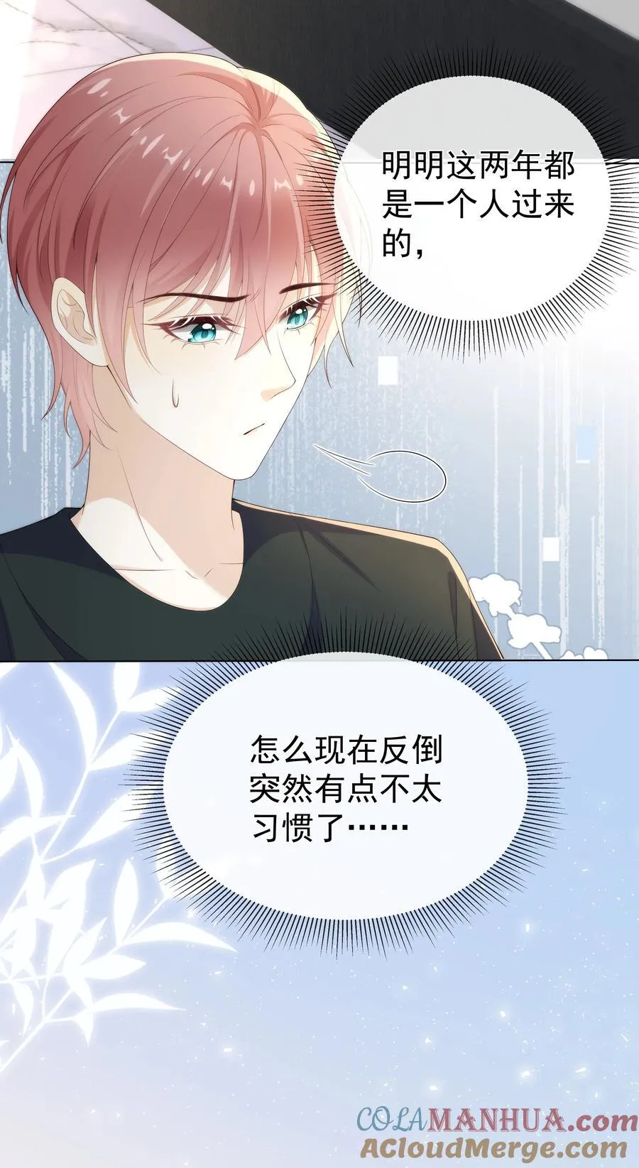 009 这个姿势，好喜欢！28