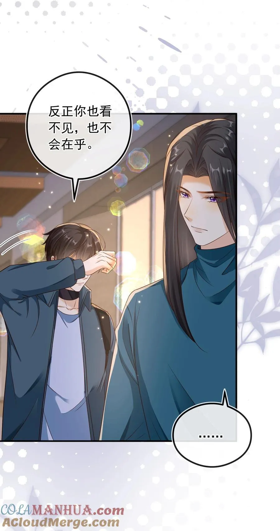 033 我喜欢你！22