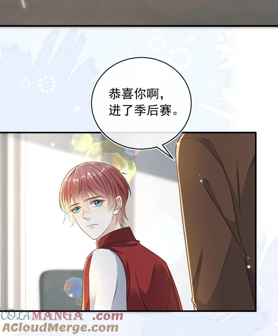 036 情侣关系被曝光？！6