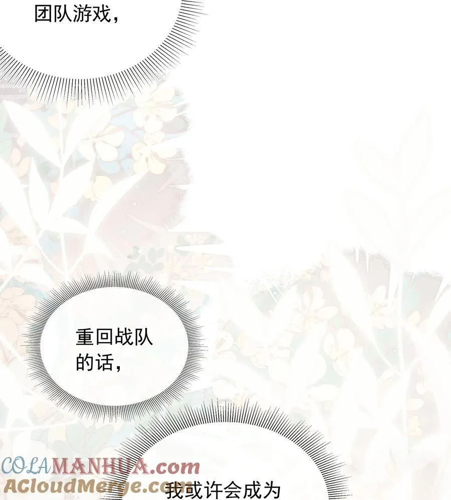 014 哥，不要背对我！34