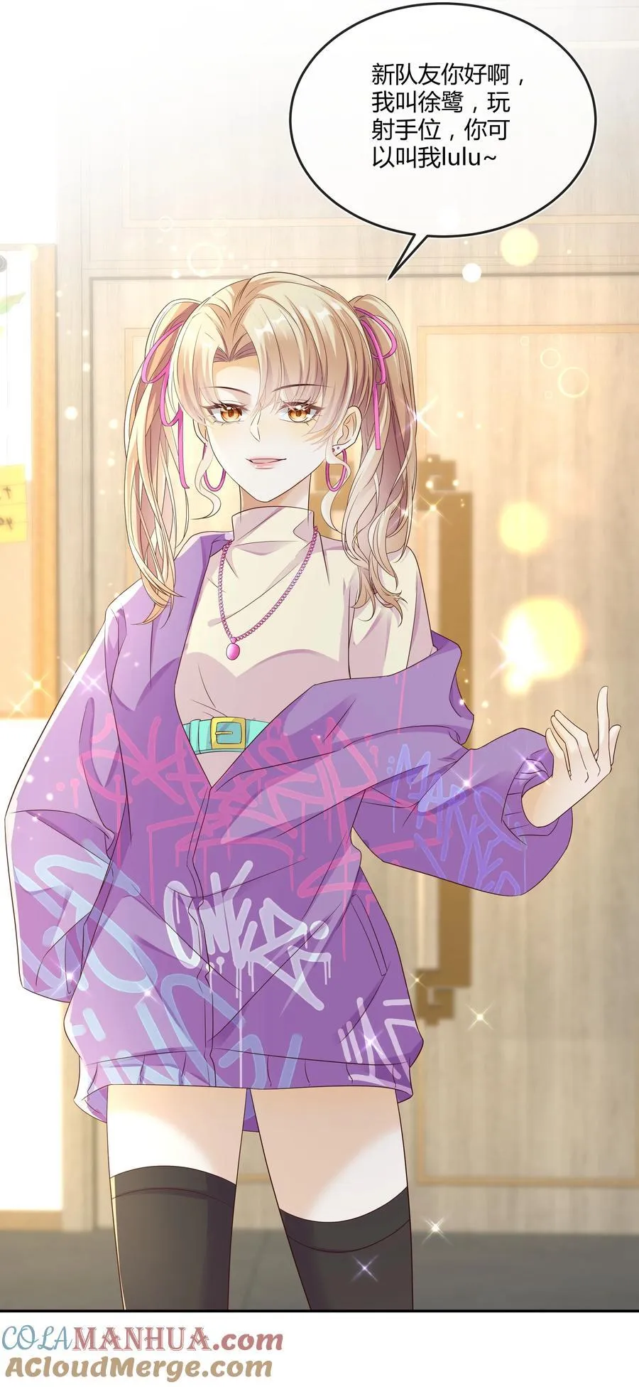 022 危机感？！8