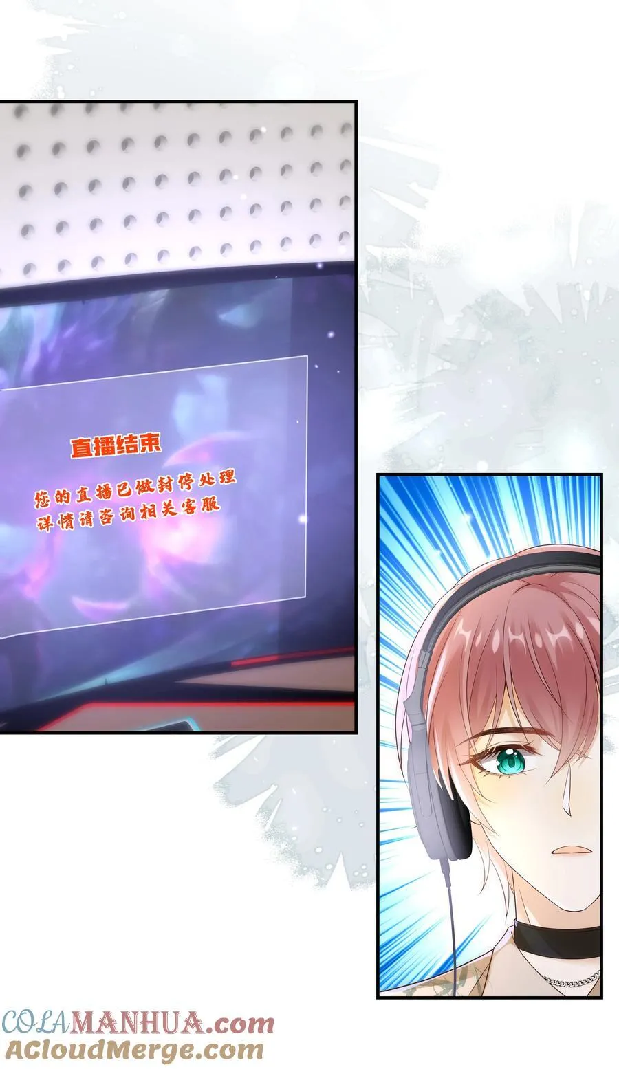 018 哥还在生气吗？32