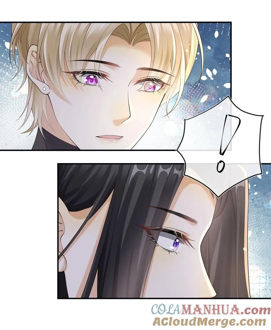 027 见不得人的把柄！20
