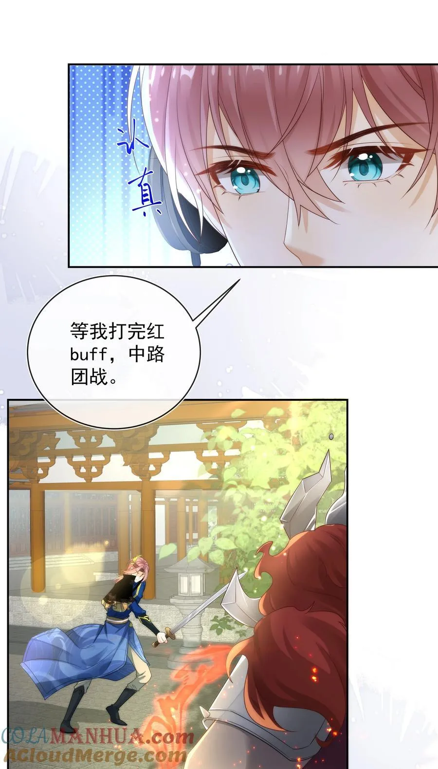 012 贴～贴16