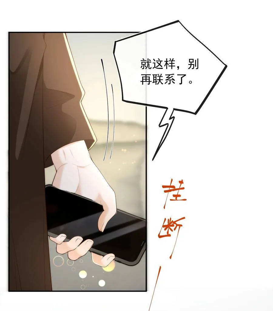 019 一定会反击的！34